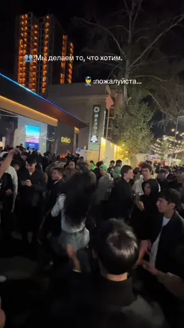 Bu vidyo hech kimning shanini yerga urish kamsitish uchun qo’yilmadi.