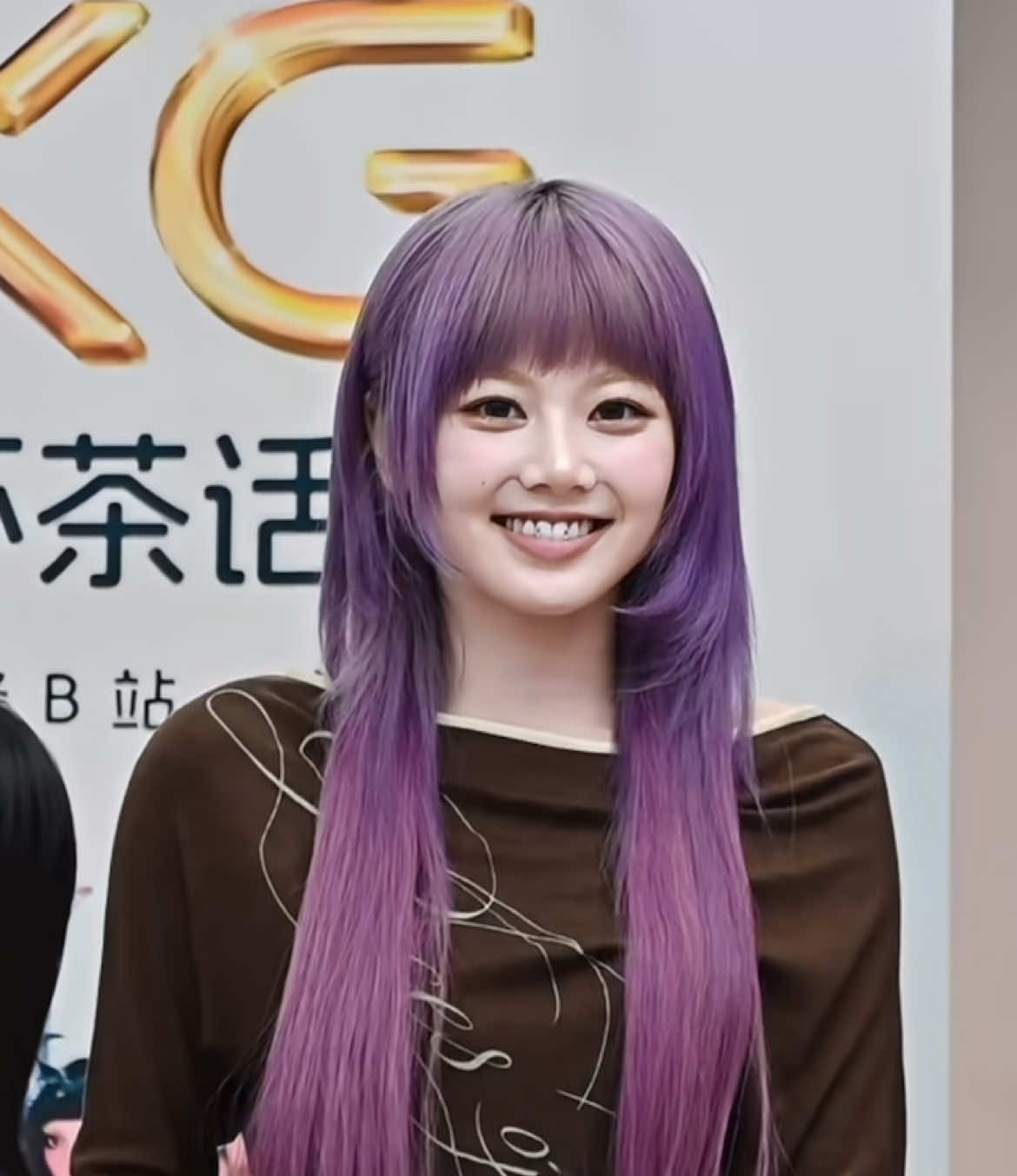 I fell in love🫠 #XG #HINATA #fyp 