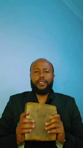 መዝሙረ ዳዊት የሁሉም ነገር መፍትሔ