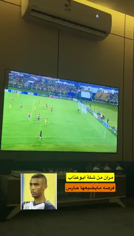 #النصر_النخبه_الآسيويه_مران 
