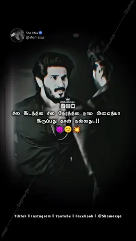 #tamilstatus #tamillyrics #tamilmotivation 