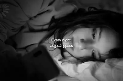 🖤🥀. #foryoupage #fypage #fyp #night #missyou @TikTok 