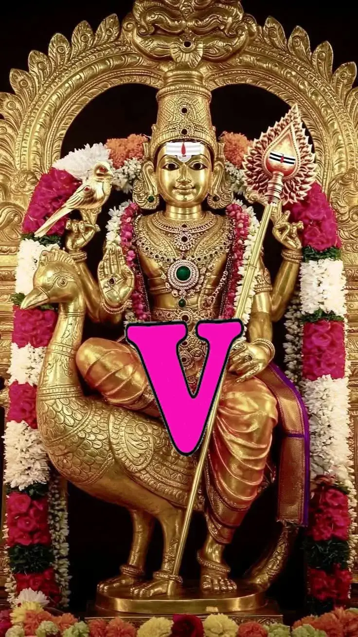#v 