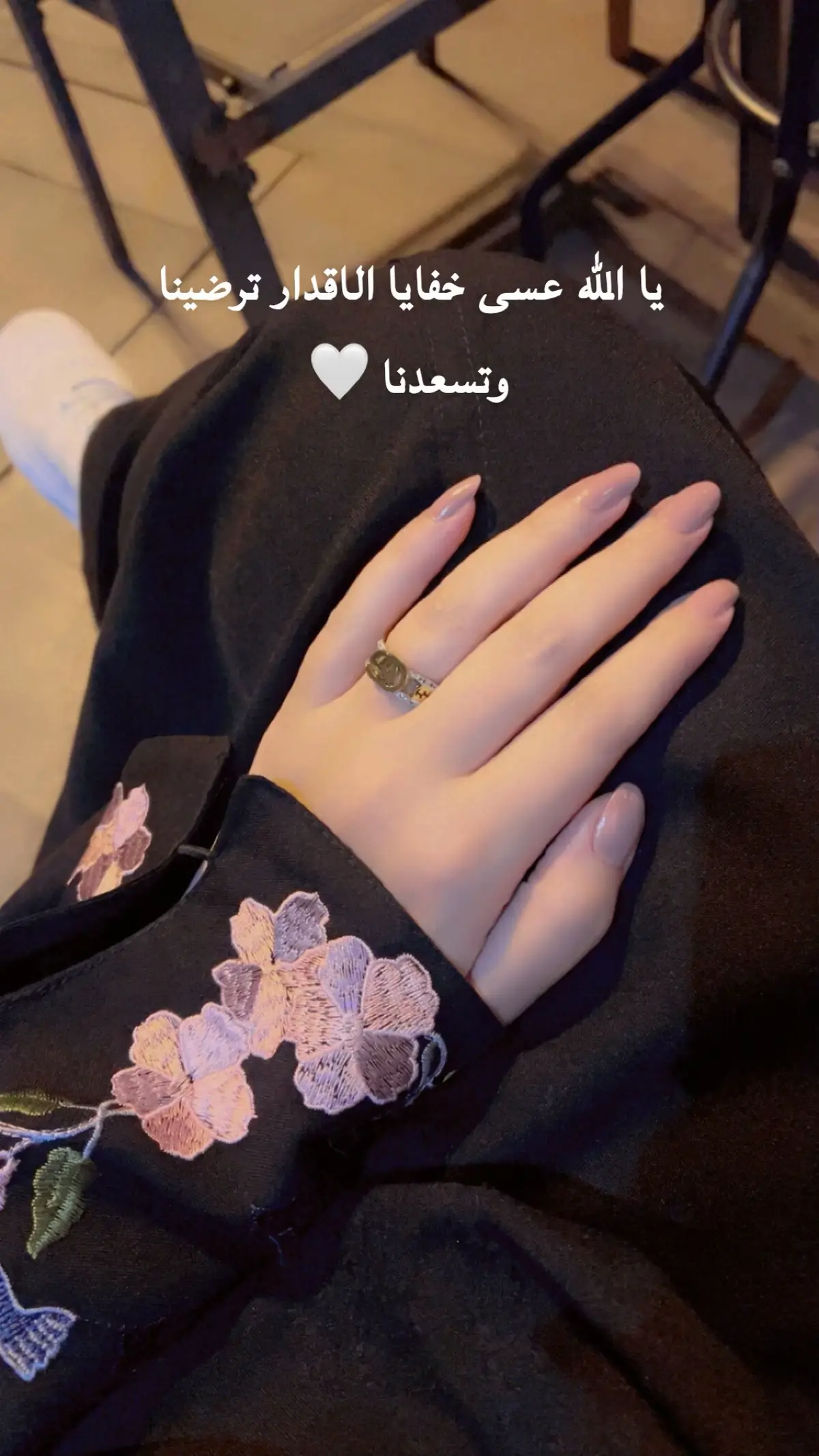 #💞💞💞💞 #