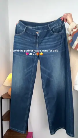#tiktokshopfalldealsforyou #jeans #tiktokshopcybermonday #halara #tiktokshopblackfriday 