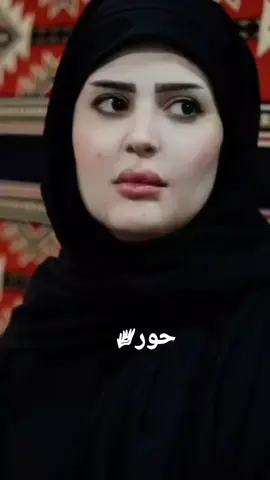 #في هذا اليوم 