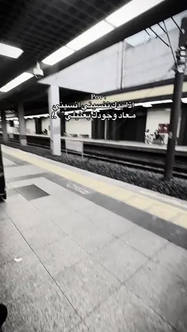 🖤. #explore #fyp #gego77 