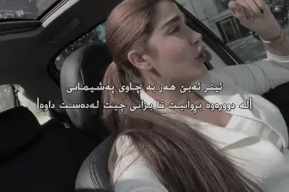 #lilmissdiane #foryouuuuuuuuuuuuu #fypシ゚ #rasty_lak #tiktok