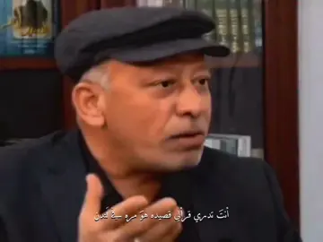 #باسميه_عشاق_باسم_الكربلائي_باسميات #محرم_1447_ويبقى_الحسين💔🏴 #اكسبلورexplore #حركة_إكسبلور #الحسين_ثورة_خالده 