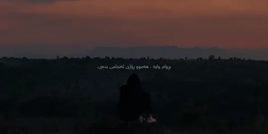 6:15 PM | 🖤’#actives? #tiktok #viral #foryou                                                                                       #fyppppppppppppppppppppppp @TikTok actives?