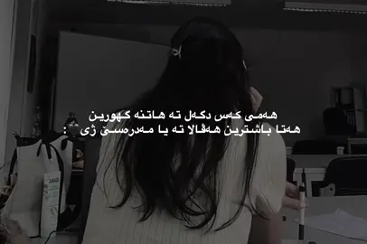🖤🖤#foryou #actives #fybシ #tiktok @#foryou 