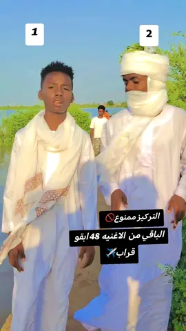 #جخو،الشغل،دا،يا،عالم،➕_❤_📝 