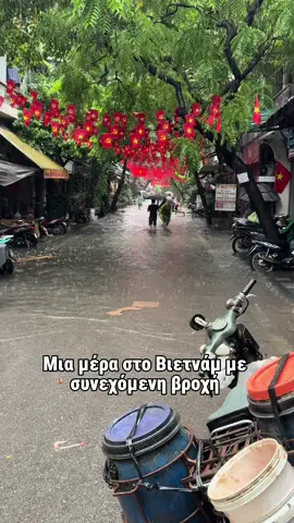 Κι αυτό είναι το χαλαρό!  #φυπ #fyp #vietnam #fy 