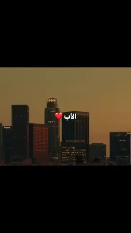 #LIVEIncentiveProgram #LIVEMonetization #PaidPartnership #كلام_من_القلب #تحفيز 