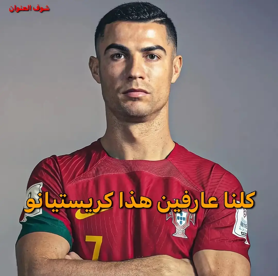 #الحب #A #F #مشاهدات 