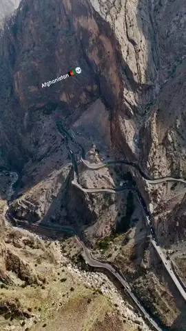 Amazing view of AFG🇦🇫 #afghanistan🇦🇫 #views #ننګرهار_همیشه_بهار #fyp #vrial 