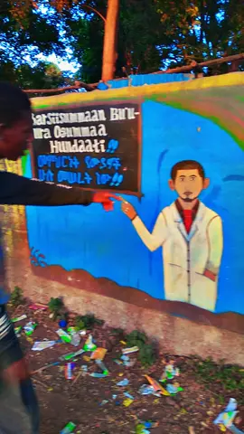 @ተምረን ተምረን አስጠላን