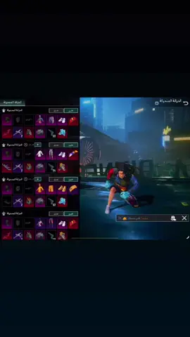 انستا 22npn  #بوبجي_موبايل #متابعه_ولايك_واكسبلور 