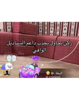 #ركن_المعرفه @ركن المعرفة #اكسبلور #ركن_المعرفه #ركن_المعرفه #اكسبلور 