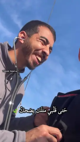 التصميم الي بكاني الف مرة🙇🏻‍♀️❤️‍🩹#صالح_الجعفراوي #اكسبلور #explor #الشعب_الصيني_ماله_حل😂😂 #الحمدلله_دائماً_وابداً 