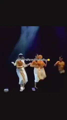 ##trending #tiktokviral #bts_official_bighit #bts #jungkook @TikTok Bangladesh @BTS @mnijungkook @1 Million Followers 