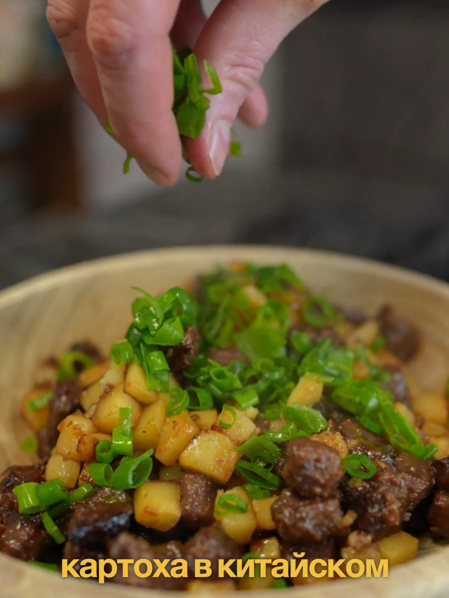 Хорошая посуда для приготовления – незаменимая вещь на кухне. Копите наклейки за покупки в «Пятёрочке» за каждые 250 рублей в чеке с картой Х5 Клуба или подключите сервис «Пакет» и получайте посуду бренда «Liberhaus» со скидками до 50%! Подробности по ссылке: https://vk.cc/cQaThh Реклама. Рекламодатель ООО «Агроторг». ИНН 7825706086. erid: 2VtzqujxWvA #картошка #говядина #рецепт #друже #обломов