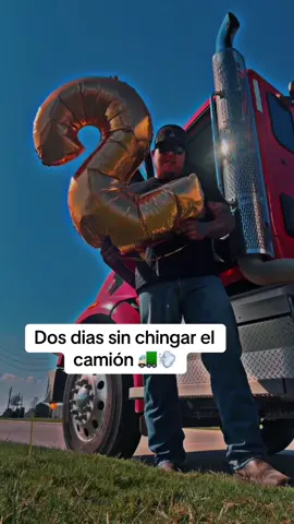Puro Rookie #besttruckdriveralive #cdlmoneyrags #tiktokeljr #cdlmoney #Meme 