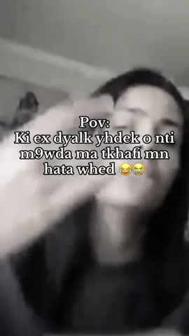 Yalh banat 😂