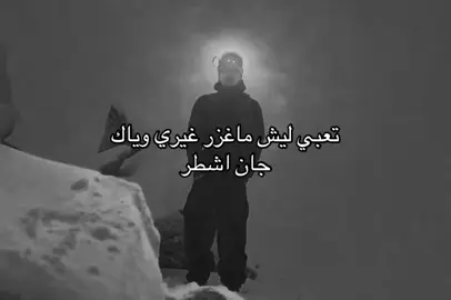 #M_🎞️ #R_🎞️ @عبدالإله (الجامد) روحوله يا اخوان