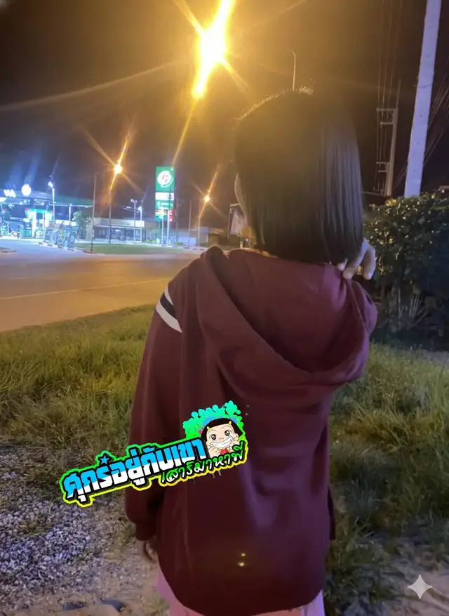 มาหาหน่อย😜#ฟีดดดシ #fyp 