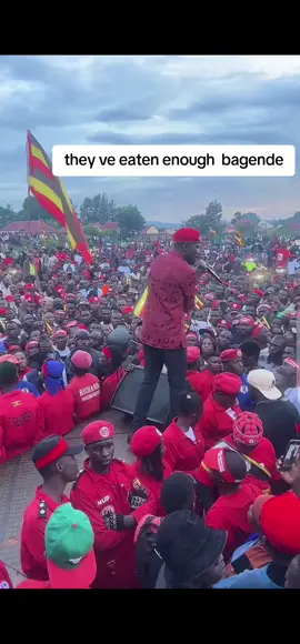 we need a new uganda 