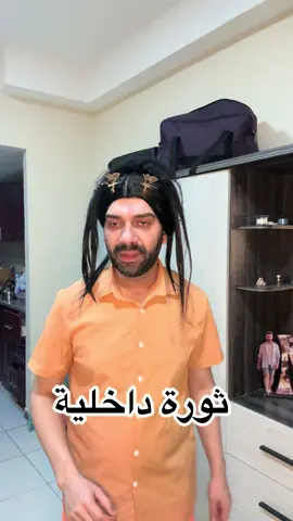 عيادة bloom دبي شارع الوصل villa 1059  #مالك_يعقوب #مليون_مشاهدة❤ #اكسبلورexplore #اكسبلور #الشعب_الصيني_ماله_حل😂😂 