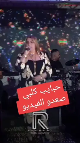 #في هذا اليوم 