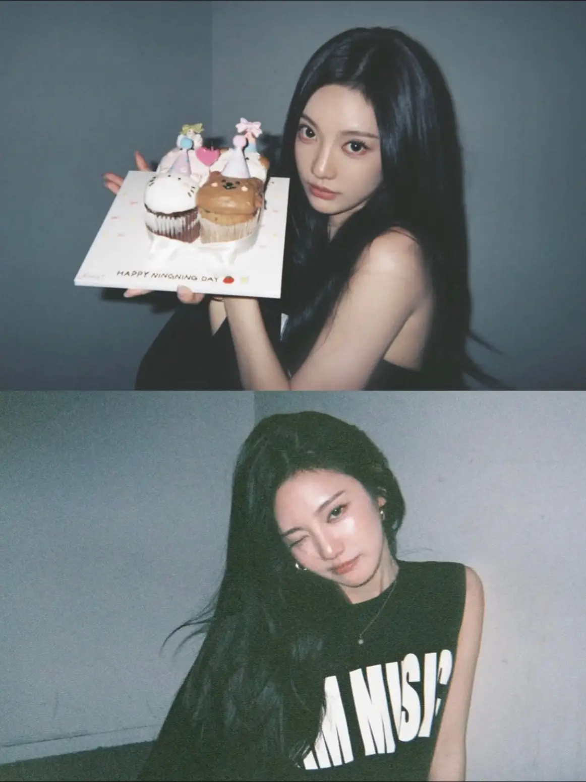 Ningning happy birthday🥳 #ningning #宁艺卓1023生日快乐 #宁艺卓 