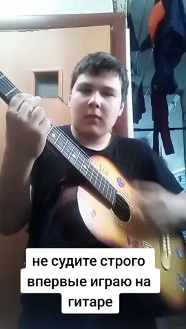 #цой #музыкант 