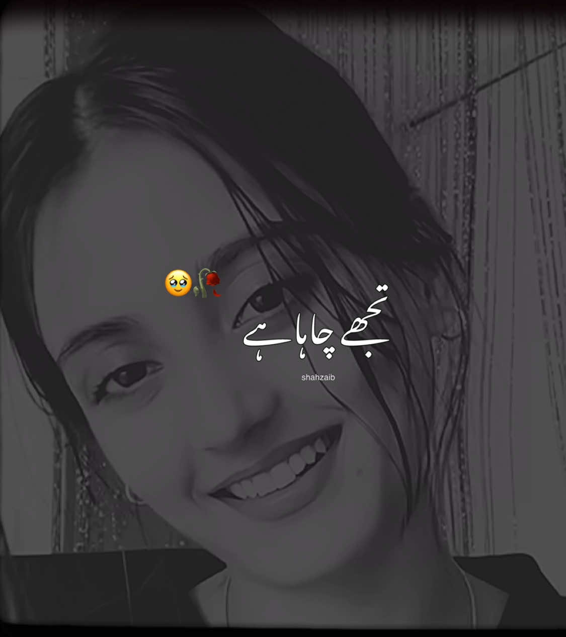 🥹🥀 #fyp #foryoupageofficiall #growmyaccount #foryou #trending 