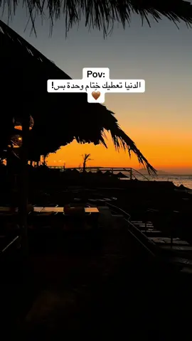 #explore #fybシ #trending #songs #riyadh 