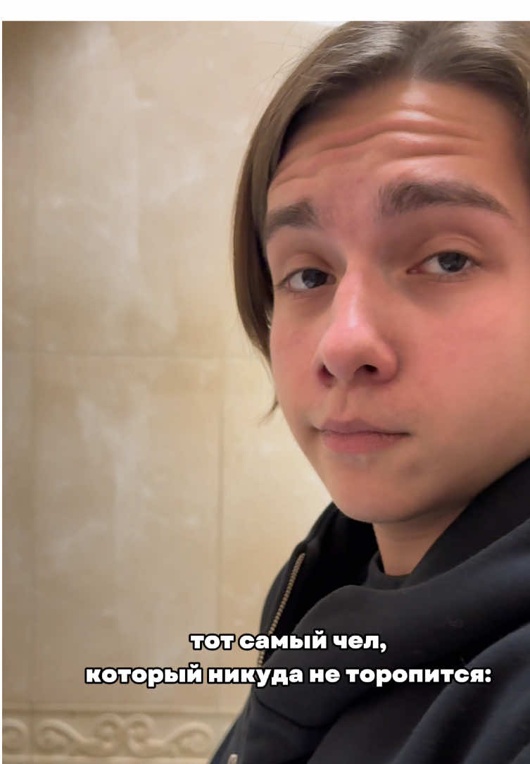 тгк: Леша Игазарян  #юмор #лешаигазарян #игазарян 