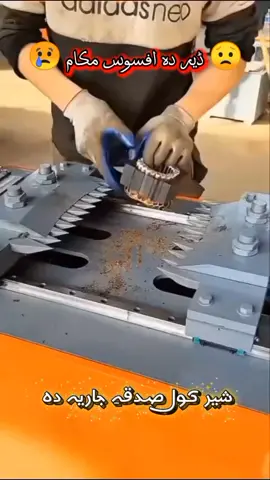 #islamic #islamicquotes #islamicreminder #islamicpost #islamicart 