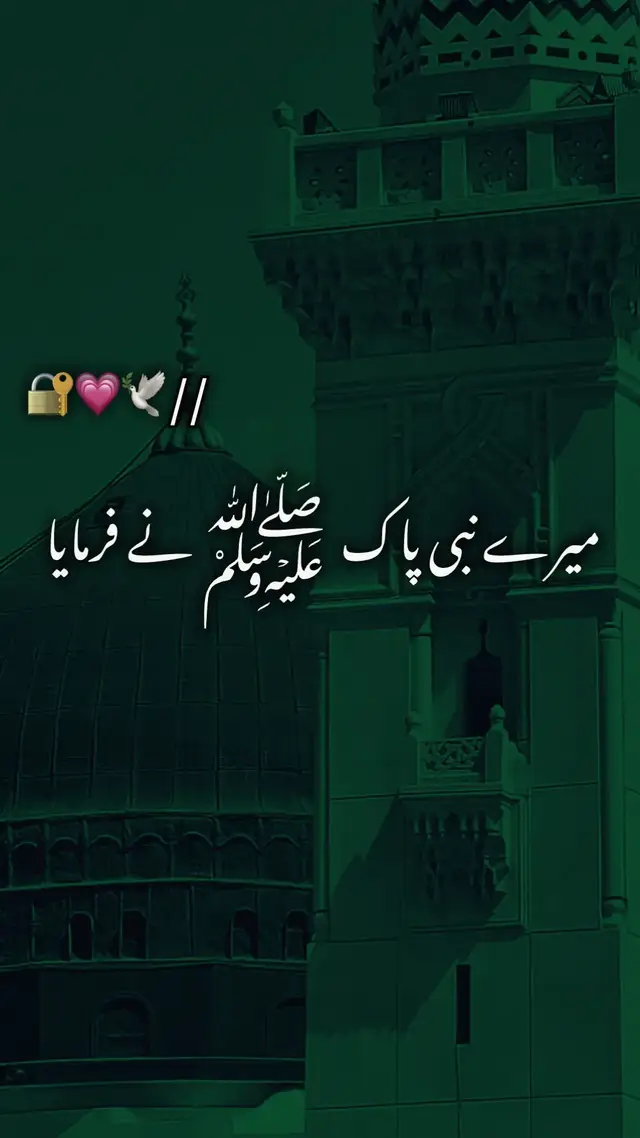 🥀🥀🥀🥀🥀🥀🥀🥀🥀🥀🥀🥀🥀🫂🫂🥀🥀❤️‍🩹❤️‍🩹Madina the City of the Prophet, shines bright A beacon of faith, where Islam's history takes flight 💝💝💝💝💝💝💝🥀🥀🥀🥀🥀The Masjid an-Nabawi, a mosque of grandeur and might Where the Prophet Muhammad's tomb is a sacred sight The city's streets are lined with date palms, green and tall A tranquil oasis, where faith and peace enthrall Madinah's rich history and heritage are palpable and real A place where Muslims from all over the world come to feel The city's warm hospitality and welcoming smile Make it a place of pilgrimage, worth traveling a long while