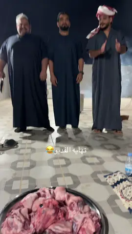 #مرضي_العتيق #ابو_حمد #ابو_خالد #شعب_الصيني_ماله_حل😂😂 #بني_وايل 