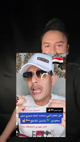 #أمير_الأدب 