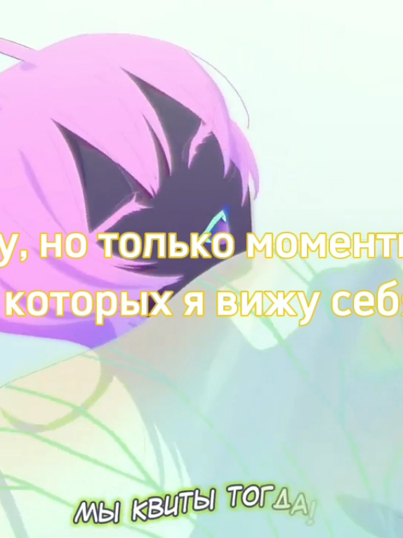 подшарила #milgrammuu #mukusunoki #kusunokimu #mu #milgram #muuinno #muuinnocent 