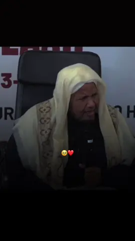 illhey in aan jeclaano #wacdi_iyo_waano #pyyyyyyyyyyyyyyyyyyyyyyyyyyyyy #shekhcabdirashiidalisuufi #pyfffffffffffffffffffffffffffffffff 