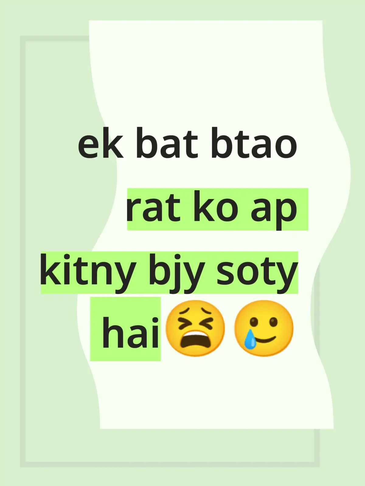 foryou page problem 😫🥲🥺#plzviral🥺🥺🙏🙏foryoupage #foryoupage❤️❤️ #viralvideos 