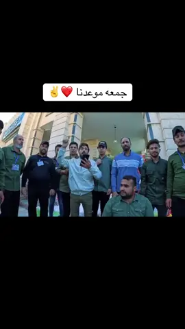 #حمله_تبرعات_لغزه #مقتدى_الصدرأعزه_الله #التيار_الوطني_الشيعي🇮🇶✌🏻 #صدريون_والمقتدى_عشقنا♡ #غزة 
