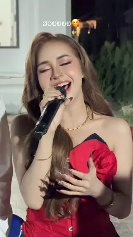 🥰#ຮ້ານພໍ່ຄ້າຫຼໍ່ບອກຕໍ່ #ร้านพ่อค้าหล่อบอกต่อ #ສະບູບອກຕໍ່🍀🌿🥰 