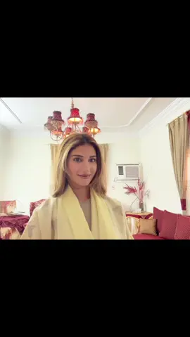 #شيرين_بيوتي #اسامه_مروة 