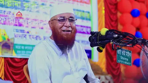 একজন পাইলট কীভাবে আল্লাহওয়ালা হয়ে গেলেন | অবাক করা সত্য ঘটনা#CapCut #foryoupage #highlights #reelsviralシfb #vairaltiktok 