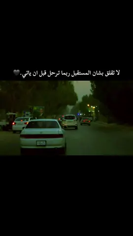 #عبس 